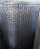 Stainless Steel Closed Edge Wire Mesh